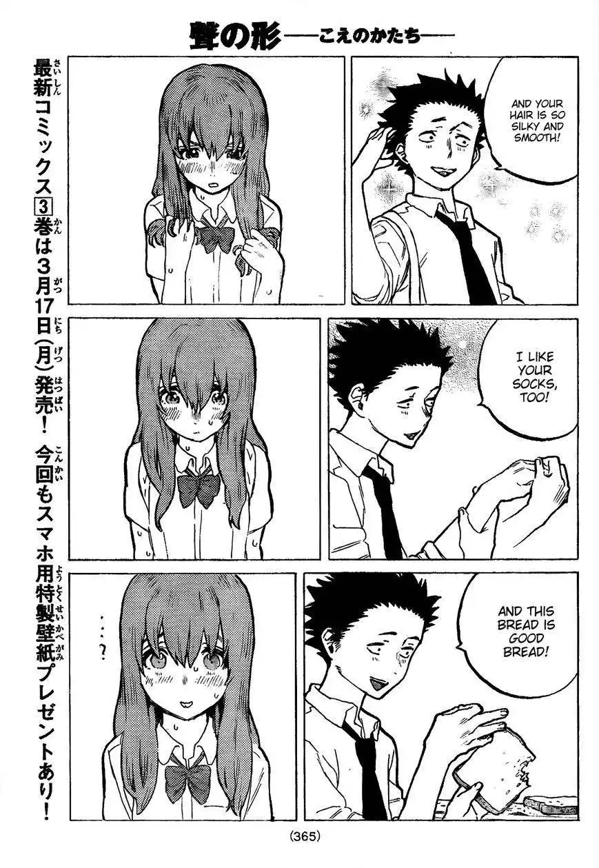 Koe no Katachi Chapter 28 13